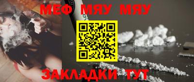 таблы Дубна