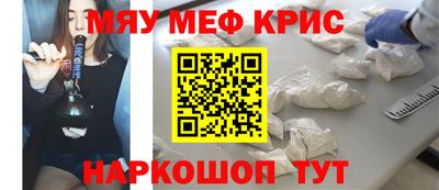 таблы Дубна