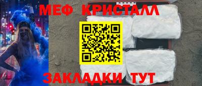 скорость mdpv Донской