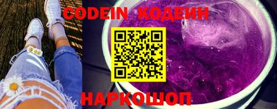 скорость mdpv Донской