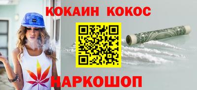 таблы Дубна