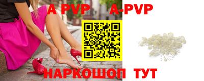 таблы Дубна