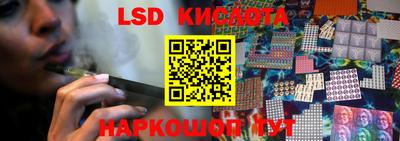 таблы Дубна