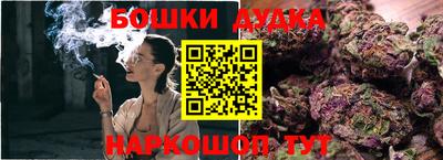прущая мука Донецк