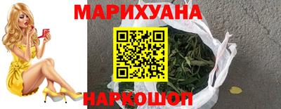 скорость mdpv Донской