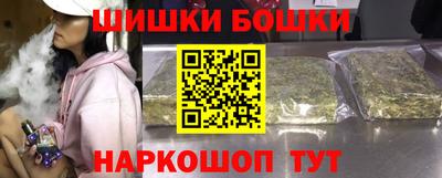 прущая мука Донецк