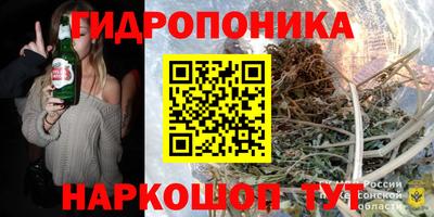 скорость mdpv Донской