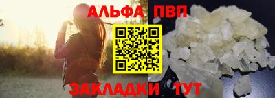 скорость mdpv Донской