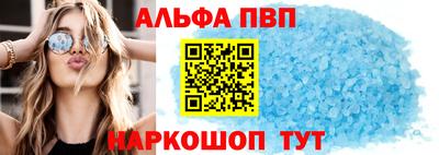 скорость mdpv Донской