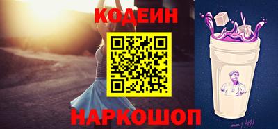 скорость mdpv Донской