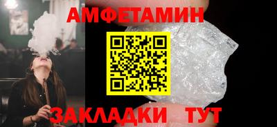 скорость mdpv Донской