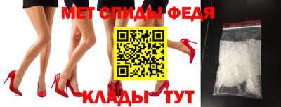 прущая мука Донецк
