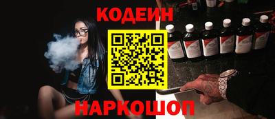 скорость mdpv Донской