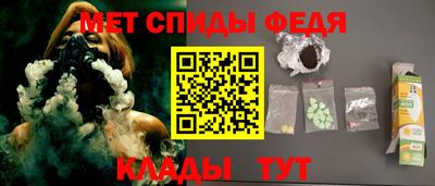 прущая мука Донецк