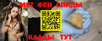 таблы Дубна