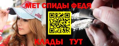 таблы Дубна
