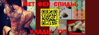 таблы Дубна