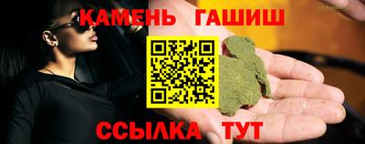 таблы Дубна