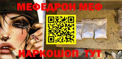 скорость mdpv Донской
