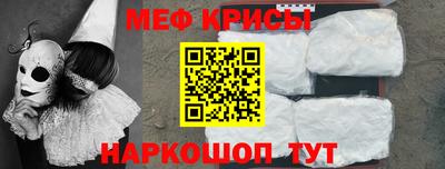таблы Дубна